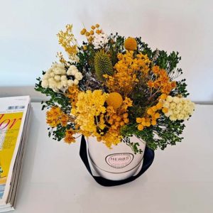 centro-seco-flor-amarilla