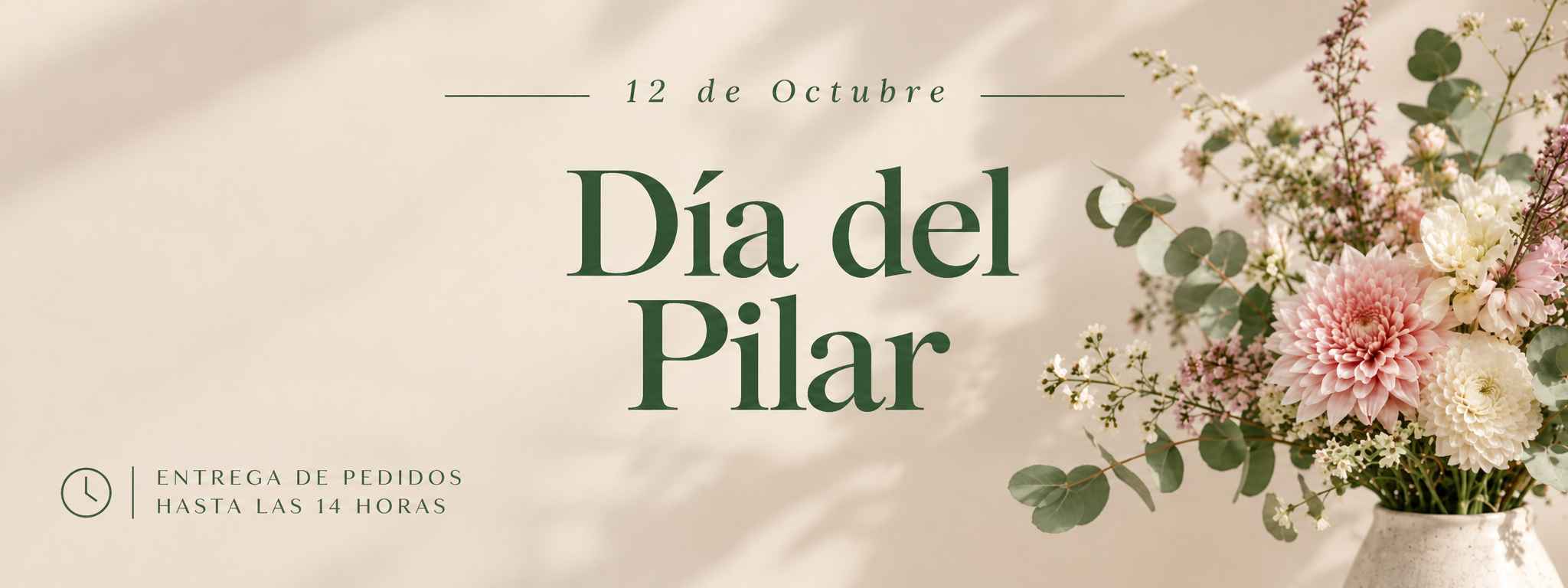 dia del pilar dia del pilar